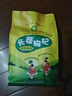 宁安堡 好滋补认证 头茬宁夏枸杞子 特优级小包装 特产苟杞茶250g/袋 实拍图