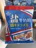 森永（Morinaga）  嗨啾果汁软糖葡萄味 57g 零食水果口味 喜糖 伴手礼 实拍图