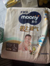 MOONY尤妮佳慕怡极上系列纸尿裤L36片(9-14kg)中包装尿不湿超薄散热 实拍图