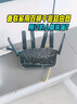 普联（TP-LINK）大道路由器7DR6430 BE6400 5G WiFi7千兆双频家用高速穿墙 2.4G wifi6无线 2.5G网口 游戏加速 实拍图