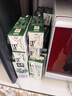 蒙牛特仑苏有机纯牛奶250mL*12盒 品质奶源 送礼盒装 电商定制 实拍图