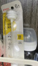 贝亲（Pigeon）宽口径奶瓶重力球吸管 原装配件6月+ BA153 实拍图
