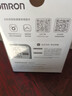 欧姆龙（OMRON）充电语音电子血压计血压仪家用蓝牙医用测量仪老人A866T  实拍图