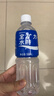 宝矿力水特电解质水功能性运动饮料500ml*15瓶 整箱装补充能量水分 年货送礼 实拍图
