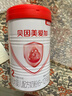 贝因美爱加2段婴儿配方奶粉6-12个月 350g 乳铁蛋白+乳白蛋白+双益生元 实拍图