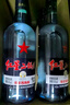 红星二锅头 蓝瓶绵柔8陈酿 清香型白酒 43度 500ml*6瓶  非原箱口粮酒 实拍图