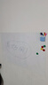 飞博士60*90cm软白板墙贴不伤墙可移除磁性小白板办公写字板挂式磁力黑板家用可擦儿童画板涂鸦墙纸 实拍图