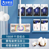 宝家洁静电除尘平板拖把25cm配2包干巾4包湿巾 杆长124cmN2 实拍图