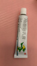 【华邦制药 力言卓】地奈德乳膏0.05%*15g/盒 实拍图