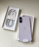 Apple/苹果 iPhone 17 256GB 薰衣草紫色 支持移动联通电信5G 双卡双待手机 实拍图
