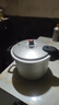 苏泊尔SUPOR好帮手铝合金压力锅6.0L带蒸格22cm高压锅燃气专用YL229H2 实拍图