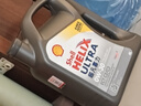 壳牌（Shell）全合成机油超凡喜力0W-30 ECT C2/C3 4L灰壳保养香港进口 实拍图