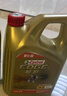 嘉实多（Castrol）极护智E版 全合成机油 汽机油润滑油 5W-30 SP/C2 1L 汽车保养 实拍图
