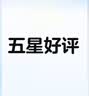 澳尊（AOZUN）冬季保暖纯羊毛椅垫加厚坐垫凳子保暖沙发垫毛毛垫羊皮办公椅子垫 净白色 50*50cm 实拍图