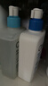 适乐肤（CeraVe）C乳473ml（男士女士生日礼物保湿补水乳液身体乳面霜张凌赫同款） 实拍图
