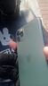 Apple 苹果 iPhone 17/16/15/14/13/12/11/X系列二手手机商品详情见质检报告 苹果 iPhone 11 Pro Max 实拍图