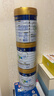 美素佳儿（Friso）皇家幼儿配方奶粉3段（1-3岁幼儿适用）800g*3 乳铁蛋白 (新国标) 实拍图