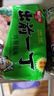 出前一丁（NISSIN）日清 进口方便面 鸡蓉味100g*5包 泡面拌面早餐热门商品 实拍图