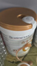 合生元（BIOSTIME）【品牌直供】派星婴幼儿配方奶粉3段350/700/800g（12-36个月） 3段 800g 6罐 【选送美的电烤箱】 实拍图
