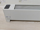 美的（Midea）【APP智能】石墨烯家用踢脚线取暖器 遥控电热电暖器 浴室速热电暖气 节能暖风机全屋升温HDS22LYR 实拍图