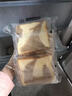 玮世【顺丰直达】手工纯素吐司面包片全素无蛋奶面包紫薯南瓜佛家素食 原味吐司面包片20片（10袋）700g 实拍图