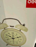 得力（deli）儿童节礼物迷你夜光闹钟家庭卧室床头钟儿童学生专用起床神器开学必备黄色9024开学礼物开学季 实拍图