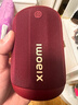 小米（MI）Xiaomi 蓝牙音箱 Mini 勃艮第红 声学小钢炮小米澎湃智联 户外防尘防水露营NFC 高保真 礼物 家用 实拍图
