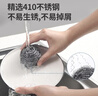 美丽雅 钢丝球刷子5个装厨房洗碗去油污清洁铁丝球钢丝刷锅清洁球  实拍图