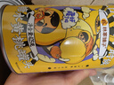 林家铺子糖水桔子橘子水果罐头 425g*4罐装 送长辈儿童零食即食食品 实拍图