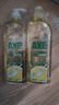 斧头牌（AXE）柠檬玻尿酸洗洁精1kg*2瓶果蔬安心洗清洁力+40%包装随机 实拍图