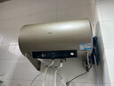 海尔（Haier）国家补贴20%电热水器80升PD3 金刚无缝胆终身免换镁棒3000W一级能效节能储水式大水量家用京东自营 实拍图