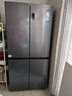 海尔冰箱出品leader560四开门十字对开门双开539升大容量风冷无霜一级能效双变频家用冰箱干湿分储统帅 阻氧干湿分储+黑金净化+一级双变频 实拍图