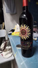 长城 特酿MAX（麦克斯） 解百纳 干红葡萄酒  750ml 单瓶装 红酒自营 实拍图