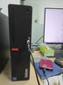 联想台式机 ThinkCentre M760e(M755e升级款)商用办公电脑主机(i7-14700 32G DDR5 1TSSD 4G独显)定制 实拍图