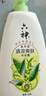 六神沐浴露清凉爽肤1kg 绿茶+甘草 男士沐浴露女士祛味不假滑 易冲净 实拍图