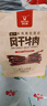 科尔沁 手撕风干牛肉干 原味500g 量贩装 休闲零食肉干肉脯特产礼品 实拍图