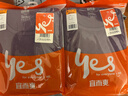 宜而爽【三层加厚】100%纯棉女士保暖内衣套装全棉圆领秋冬秋衣秋裤 实拍图