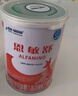 雀巢健康科学 恩敏舒 无乳糖 氨基酸配方食品 二代氨基酸强化OPO正品保证 400g 实拍图