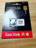闪迪（SanDisk）256GB TF(MicroSD)内存卡 4K极速金卡A2 V30 U3行车记录仪 运动相机无人机 监控存储卡 读190MB/s 实拍图