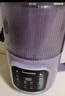 大宇（DAEWOO）破壁机家用豆浆机 1L微压2-3人食全自动轻音五谷杂粮免煮免手洗榨汁料理辅食机 紫色SM09国家补贴 实拍图
