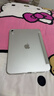 Apple/苹果 iPad11英寸 A16芯片2025年款 平板电脑 (512GB WLAN版/学习办公娱乐)银色 实拍图