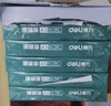 得力（deli）珊瑚海A3打印纸 70g500张*5包一箱 双面绘图纸复印纸 手抄报画纸  整箱2500张7365【销冠系列】 实拍图