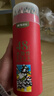 晨光（M&G）文具48色水溶性彩色铅笔学生美术填色含画笔红筒装儿童女孩手工生日礼物AWP36812 实拍图