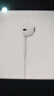 Apple/苹果 采用 (USB-C) 的 EarPods 原装有线耳机  麦克风  K 歌 适配 iPhone 17 系列 手机耳机 实拍图