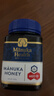 蜜纽康（Manuka Health）麦卢卡蜂蜜(MGO115+)(UMF6+)500g花蜜新西兰原装进口 实拍图