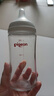 贝亲（Pigeon）玻璃奶瓶宽口径防胀气240ml L号奶嘴 6月+ AA188  实拍图