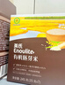 有机胚芽米245g*5盒装营养大米粥辅食粥儿童主食一岁以上独立包装 实拍图