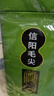 绿木信阳毛尖绿茶 2025新茶散装茶叶河南特产礼盒送礼送长辈 【1斤大份量 送礼品袋】信阳毛尖500g罐装 实拍图