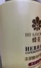 蜂花平衡修护护发素1L*2 蜂蜜胶原蛋白修护受损保湿 顺滑柔顺 实拍图