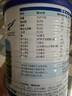 卡洛塔妮（karihome）新西兰原装进口羊奶粉成人中老年孕妇学生小分子生羊乳400g*6罐装 实拍图